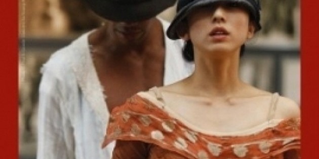 Buglisi Dance Theatre 20th Anniversary Season