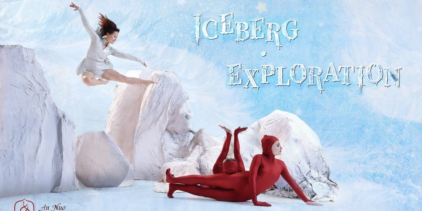 "ICEBERG &middot; EXPLORATION" by An Nuo Spiritual Dance & Art