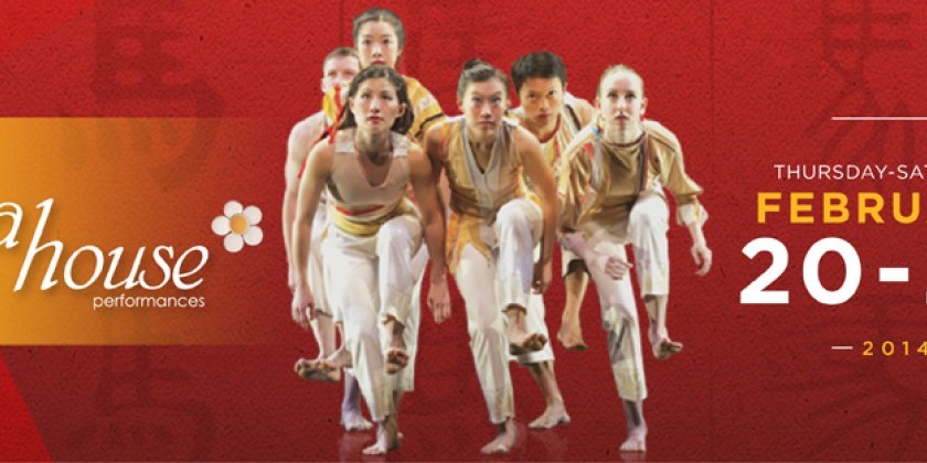 Teahouse Performances