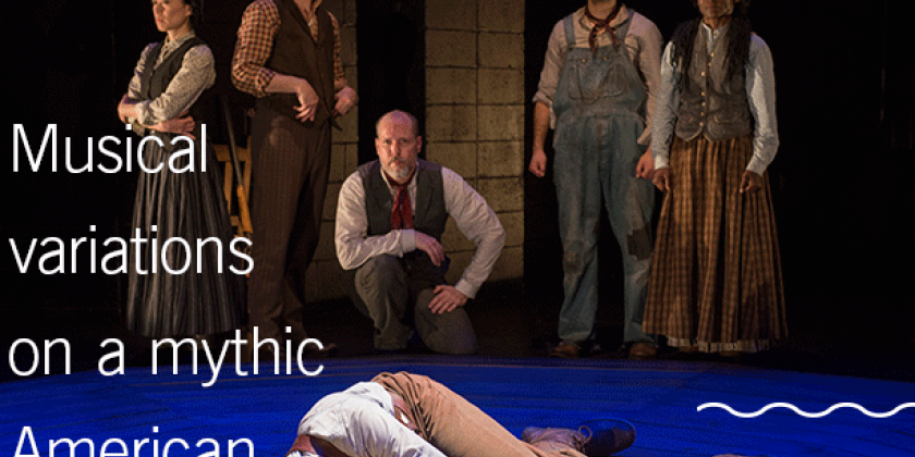 STEEL HAMMER at Brooklyn Academy of Music