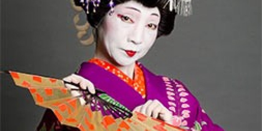 Sachiyo Ito and Company presents 15th Anniversary Salon Series Concert