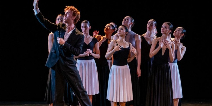 Works & Process Presents New Jersey Ballet: Maria Kowroski and Harrison Ball