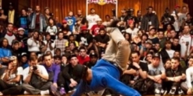 Dynamic Rockers (Break Dancing since 1979) Celebrates its 33rd Anniversary...