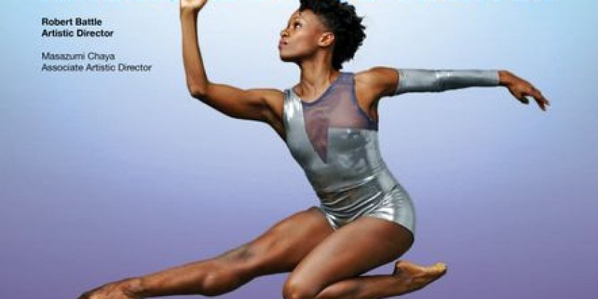 AILEY&rsquo;S OPENING NIGHT GALA BENEFIT PERFORMANCE & PARTY HONORING BNY MELLON