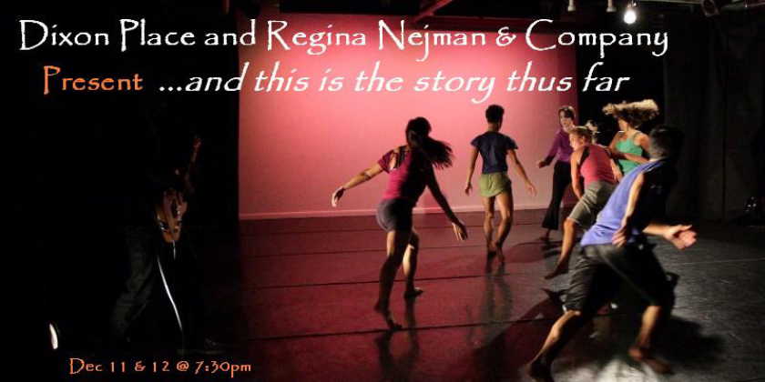 ...and this is the story thus far