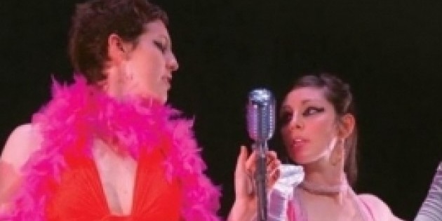 Baryshnikov Arts Center (BAC)