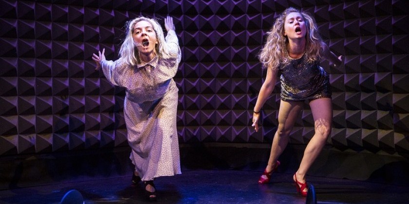 Chilmark, MA: The Yard presents "The Schonberg Fellows"