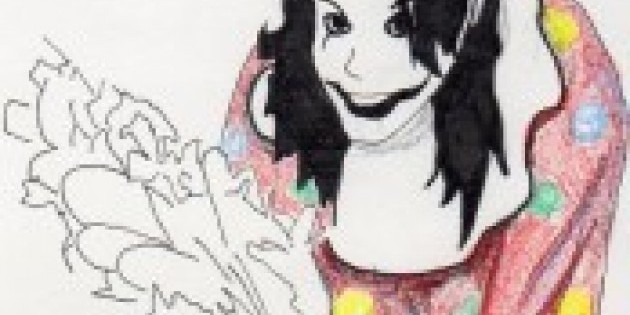 Halloween "Fun Raiser" Performance