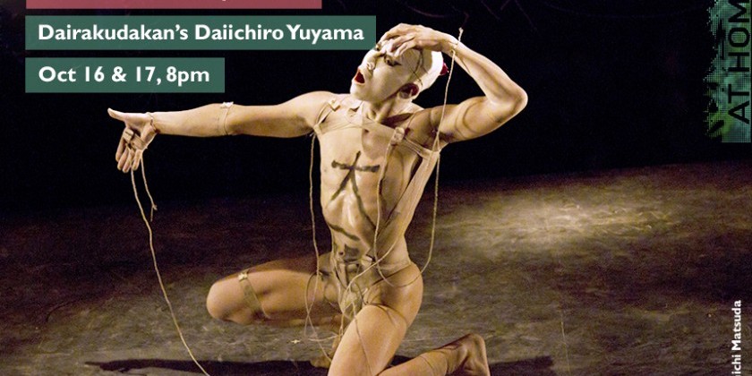 LEIMAY At Home presents: Daiichiro Yuyama & LUDUS Lab participants