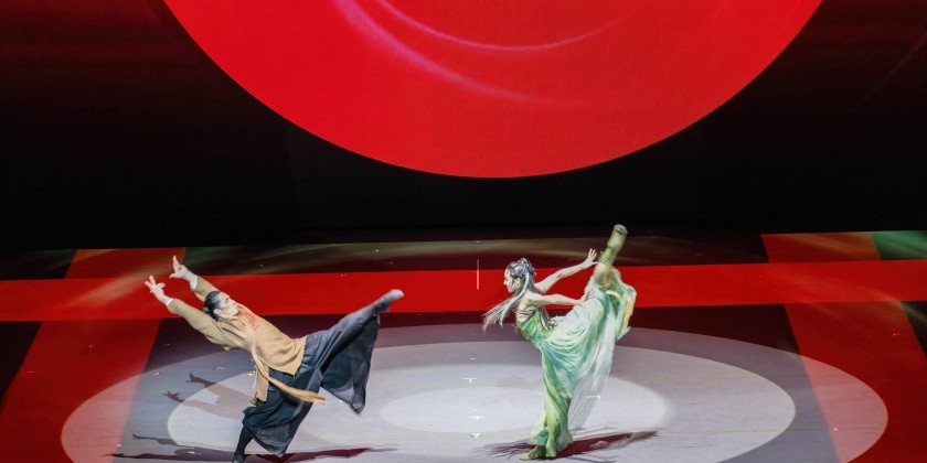 SUMMER IMPRESSSIONS: Shanghai Grand Theatre Presents "Lady White Snake" at Lincoln Center
