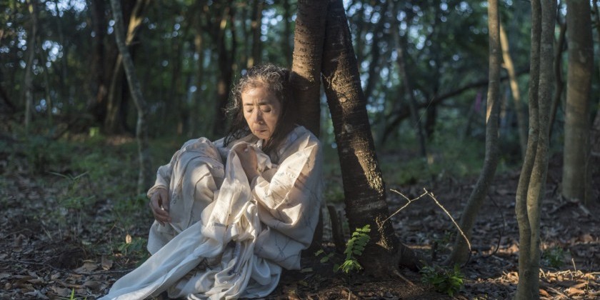 Eiko Otake presents A BODY IN A CEMETERY (SEPTEMBER 26 + 27)