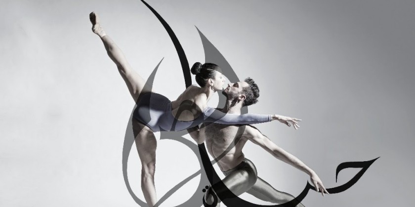 FJK DANCE Presents &ldquo;UnTold&rdquo; WORKS IN PROGRESS At Gibney Dance Center