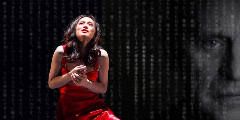 Emanuela Barilla presents US Premiere of Yasushi Inoue's "The Hunting Gun"