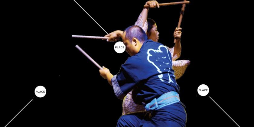 WASHINGTON DC: Unit Souzou presents "88: Hachi Hachi" at Dance Place
