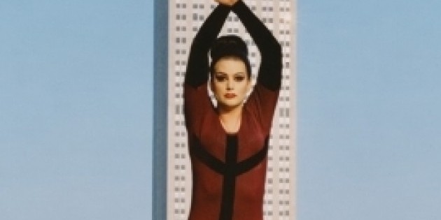 DANCE: Access & Danspace Project Gala