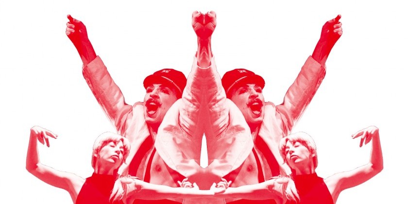 DOG DAY AFTERNOON&nbsp;Watch Party w/ Raja Feather Kelly