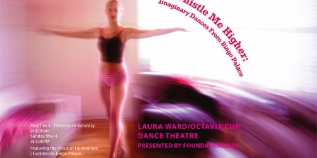 Whistle Me Higher: Imaginary Dances From Bingo Palace