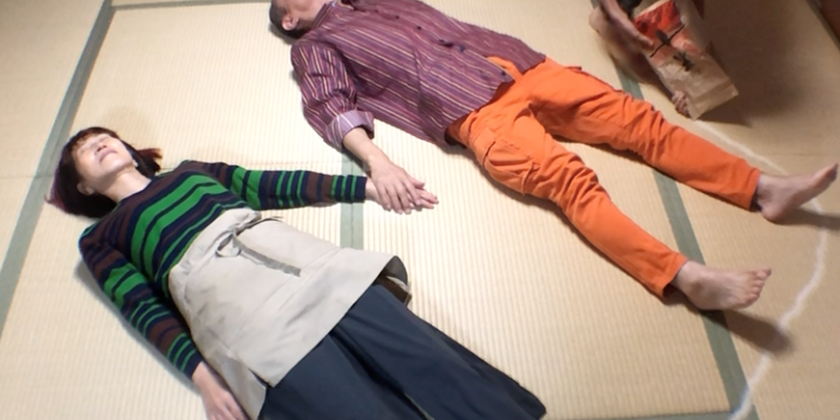 La MaMa announces 15th edition of La MaMa Moves! Dance Festival (January 19-20 and 26-27)