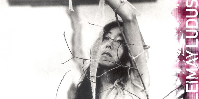 LEIMAY Ludus Lab with butoh dancer Moeno Wakamatsu 