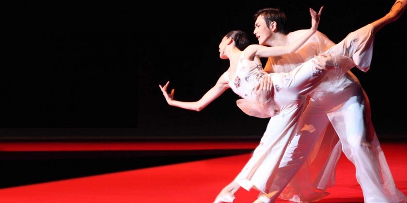  National Ballet of China presents "The Peony Pavilion"