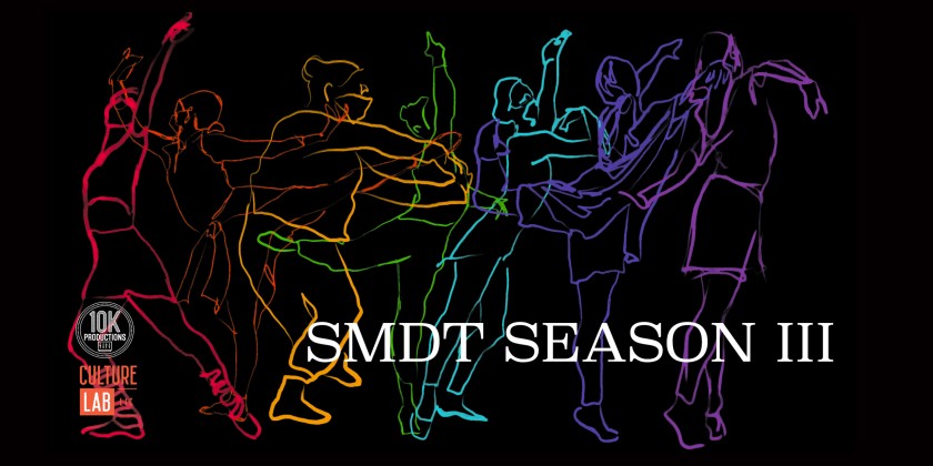 Sheep Meadow Dance Theatre Season III : Sleeping Beauty