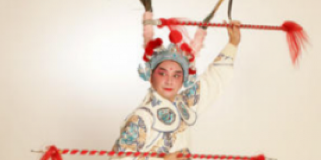 2013-14 Holiday Season Schedule