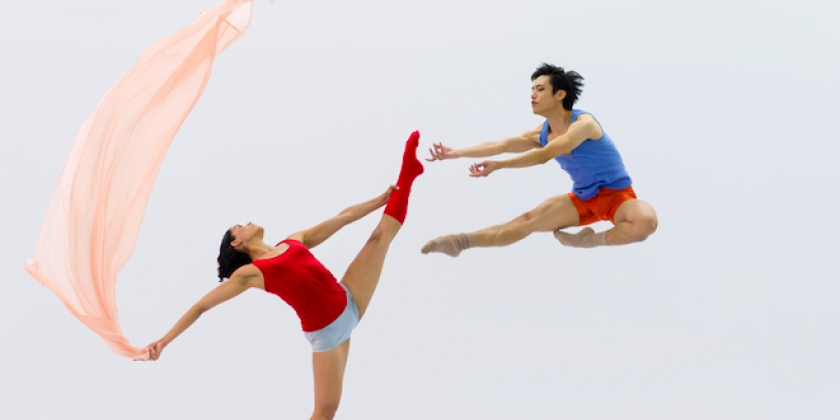 PHILADELPHIA, PA: Kun-Yang Lin/Dancers Audition Notice