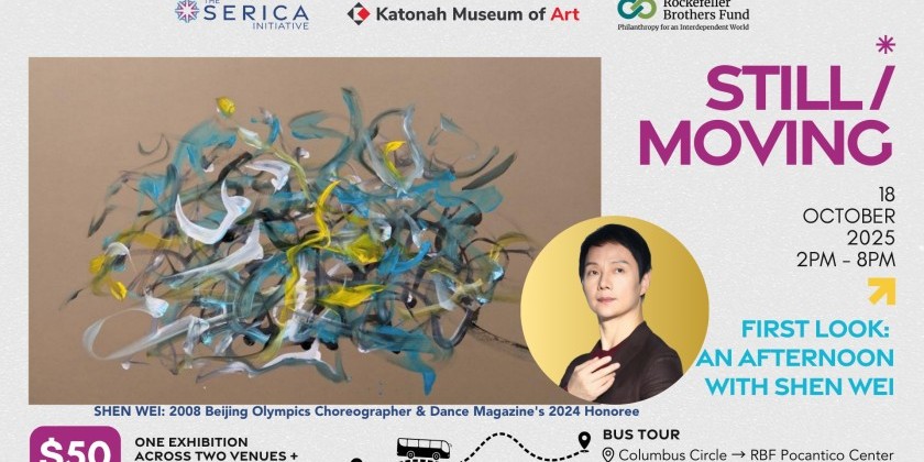 An Afternoon Journey with Shen Wei: STILL / MOVING