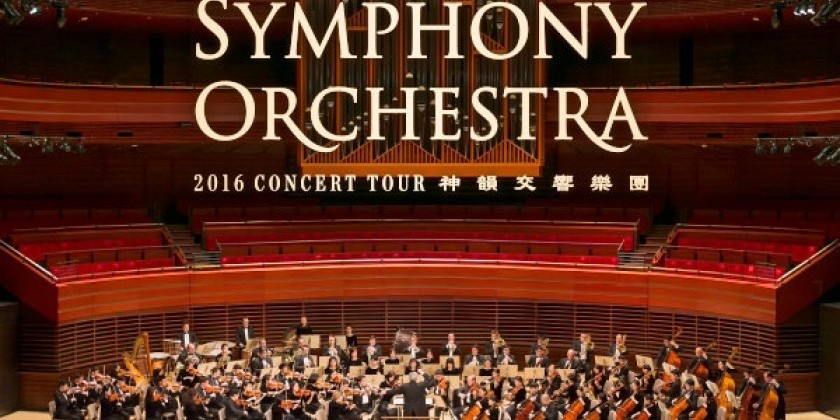 Shen Yun Symphony Orchestra - A New Frontier in Classical Music