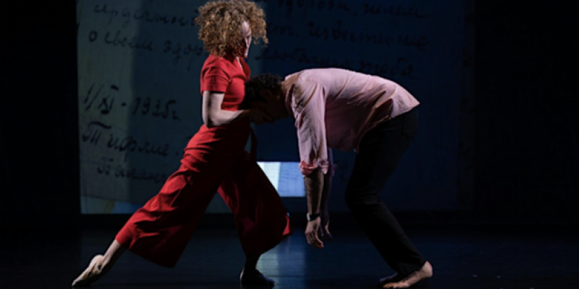 Works & Process Presents The Trail of Early Balanchine Archives with Emily Coates