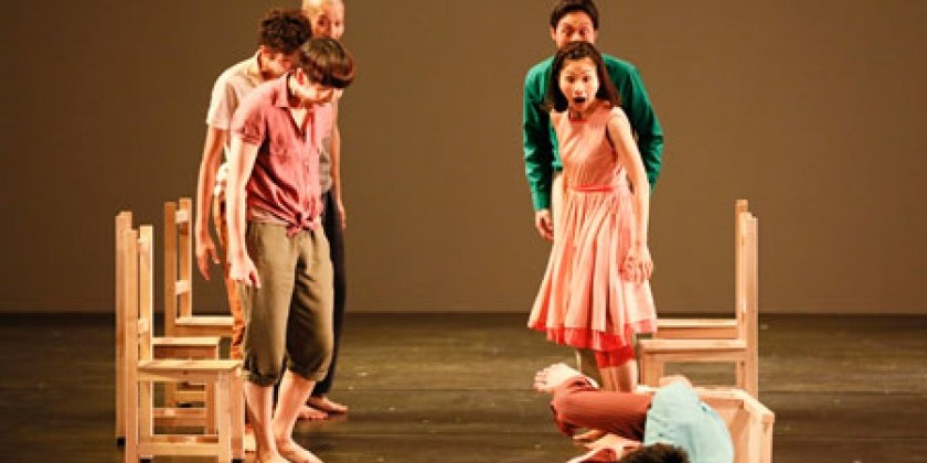 The Japan Society presents "Spectator"