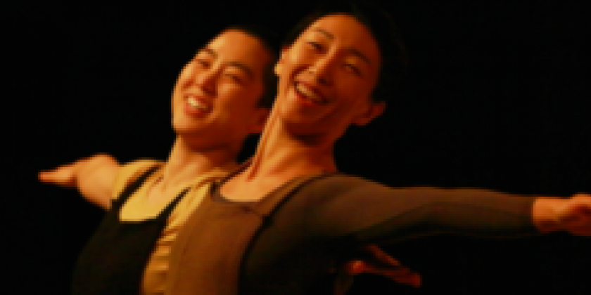 BETWEEN LINES, a shared evening program at BAAD!