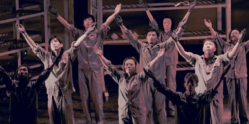 CHINA FRINGE THEATER FESTIVAL at La MaMa