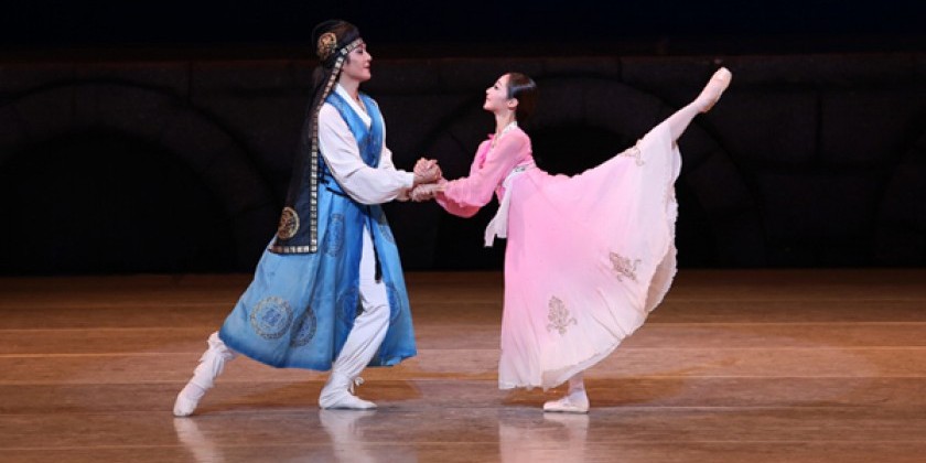 Kookmin Ballet presents "Chunhyang" at Peridance Capezio Center