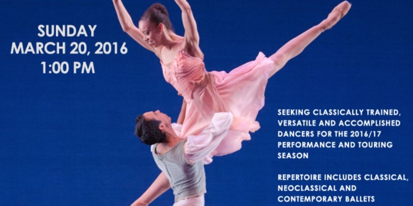 Dance Theatre of Harlem audition for Company Dancers