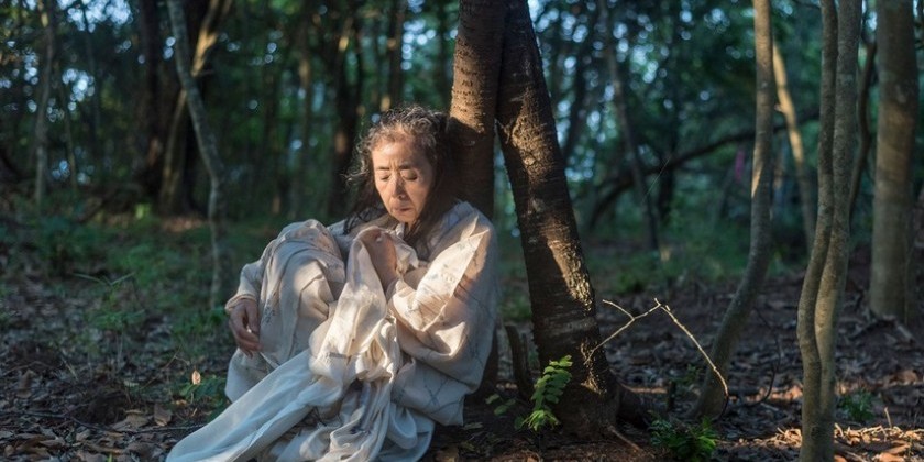 BECKET, MA: Eiko&rsquo;s "A Body at the Pillow"