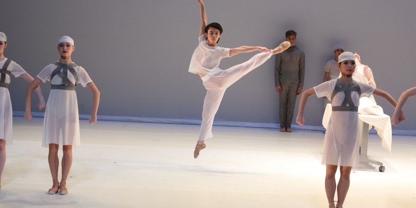 Baruch Performing Arts Center presents the New York premiere of EYESPOT Abdul Latif &ndash; D2D/T