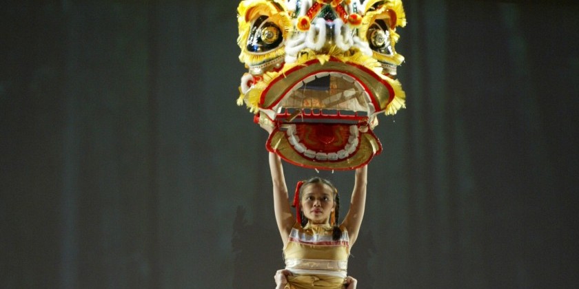 H.T. Chen's Young Audience Performance Series