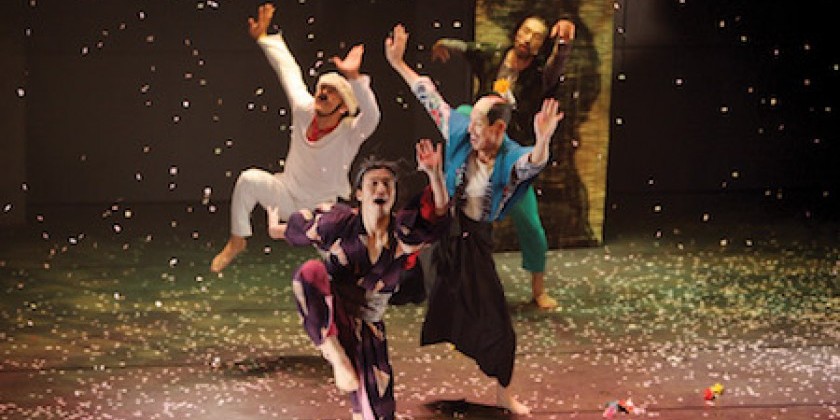 Hanasaka Jiisan (The Old Man Who Made Flowers Bloom)