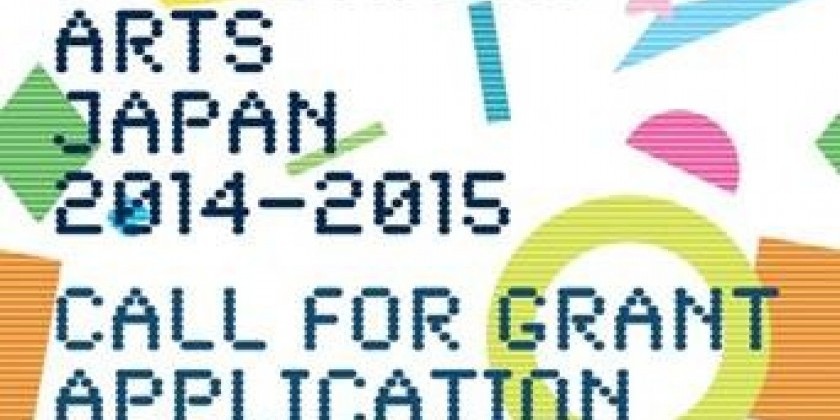 Performing Arts JAPAN 2014-2015 / Japan Foundation