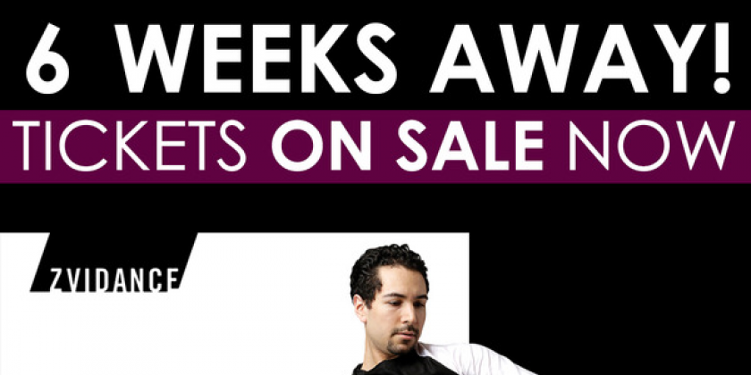 ZviDance presents the OPENING NIGHT BENEFIT of "Escher/Bacon/Rothko"