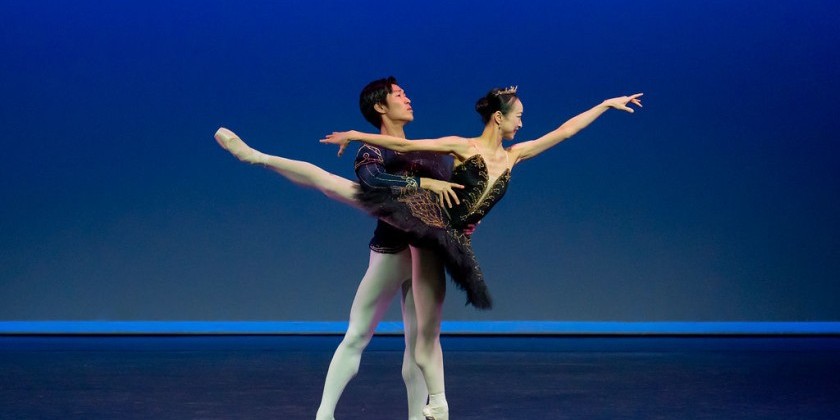 20th Anniversary Performance