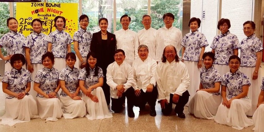 Nai-Ni Chen Dance Company: Imagine Ellis Island Arts Festival