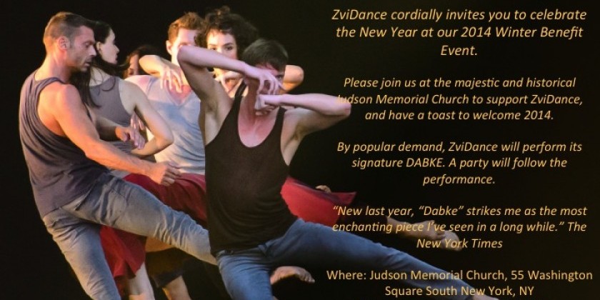 ZviDance 2014 Winter Benefit: Don't Miss It!&rlm;