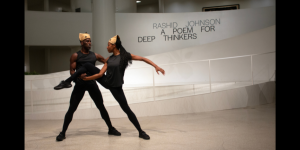 IMPRESSIONS: Works & Process Rotunda Project Co-Presents &ldquo;The Hikers&rdquo; at Solomon R. Guggenheim Museum